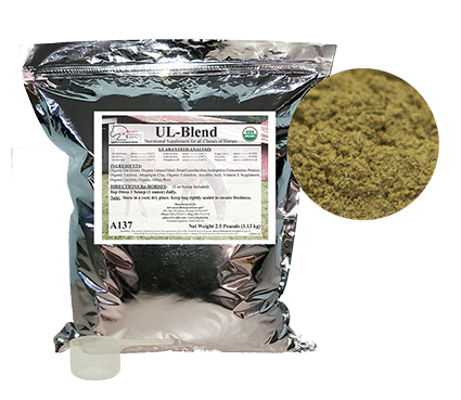 Ulblend